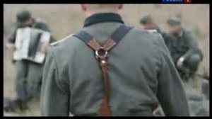 Освободители. Воздушный десант