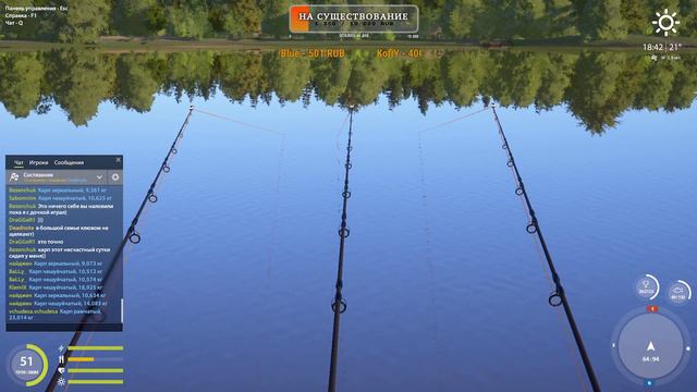 Русская Рыбалка 4. (№65). Яма, Янтарка и Море. Турниры на макс. вес. Ждем трофеев и бонусов). смотреть онлайн