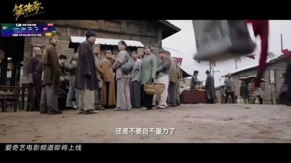 Охотники на монстров Monster Hunters (2020) (14+) Русский Free Cinema Aeternum