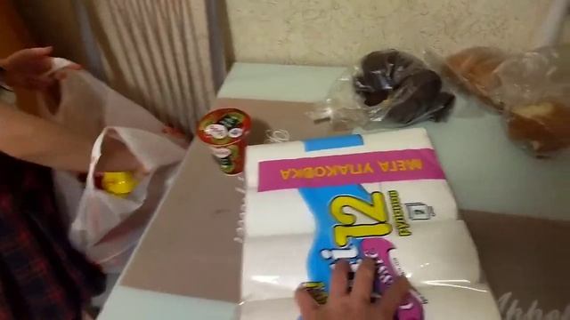 внуки в гостях, покупочки в пятерочке, получили заказ с озона смотреть онлайн