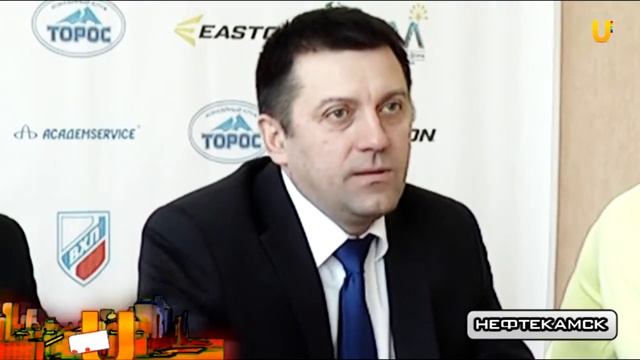 Дирекция ХК Торос ждет от болельщиков инициативы смотреть онлайн