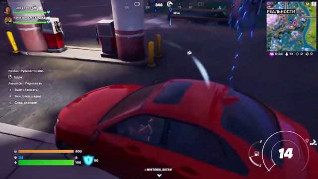 Приставучий Индиана Джонс .... 🤔😆 смотреть онлайн