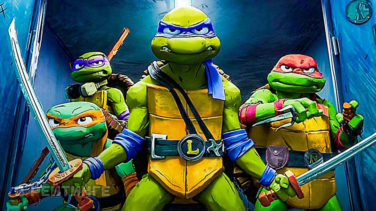 Черепашки-ниндзя_ Погром мутантов ? Официальный русский трейлер #2 (Дубляж) ? Мультфильм 2023 (720p) смотреть онлайн