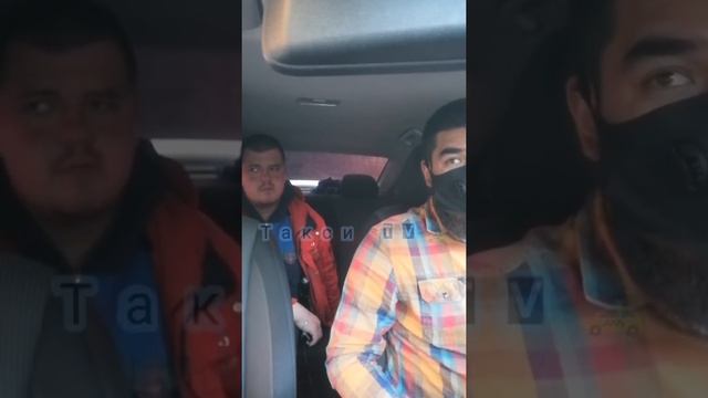 Мурад не смог кинуть таксиста ? #москва смотреть онлайн