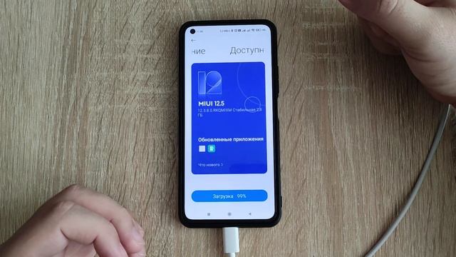 10 месяцев с XIAOMI MI 11 Lite ► обновляю MiUi, DC dimming, проблемы с календарем и прочие минусы смотреть онлайн