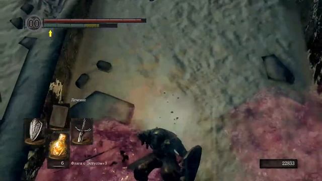 Дракон Нежить смотреть онлайн