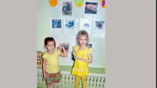 Знакомство детей детского сада с творчеством П. Бажова смотреть онлайн