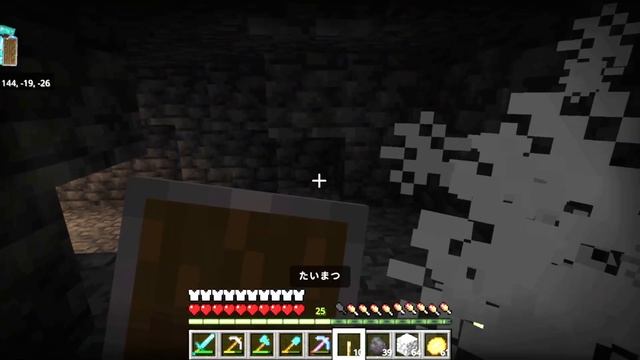 【絶叫洞窟探索】喜びを分かち合いませんか!?w洞窟探索しながら大興奮w　統合版ハード　#20 うさクラ2【女性実況】【マインクラフト　マイクラ　まいくら　Minecraft】 смотреть онлайн