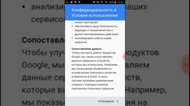 Тарзи регистрация кардан дар плаймаркет смотреть онлайн