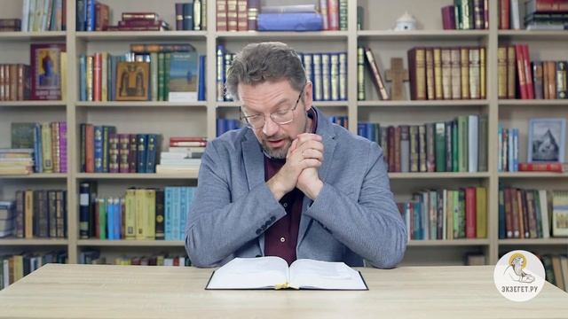 Псалтирь. Псалом 74. Андрей Десницкий. Библия смотреть онлайн