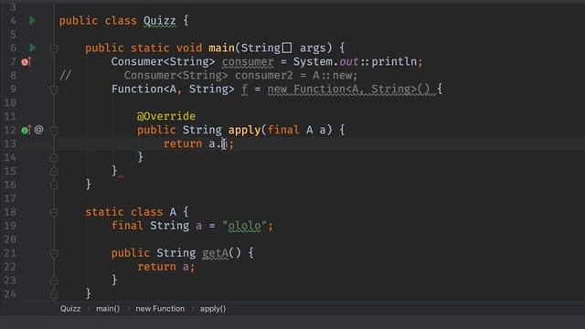 Урок 5. Лямбда-функции и конструкторы классов. смотреть онлайн