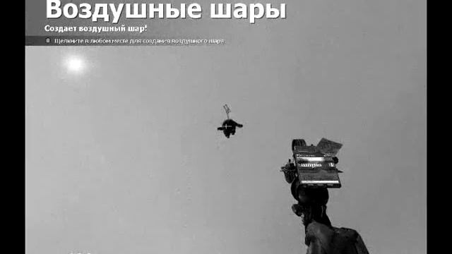 Прощание с мишкой смотреть онлайн