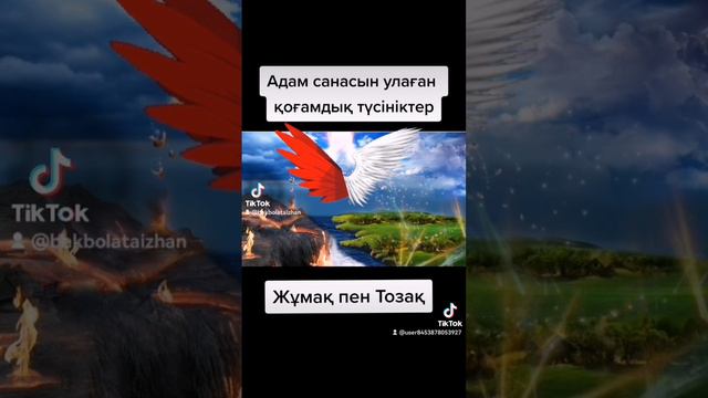 25 января 2023 г. смотреть онлайн