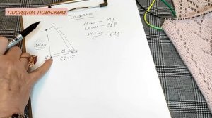 Ажурная кофта спицами/ Французская кофточка, МК-2/Кофточка из ангоры/ Посидим повяжем