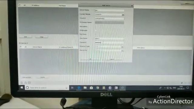 D link cctv camera pc par online streaming dsvs se смотреть онлайн