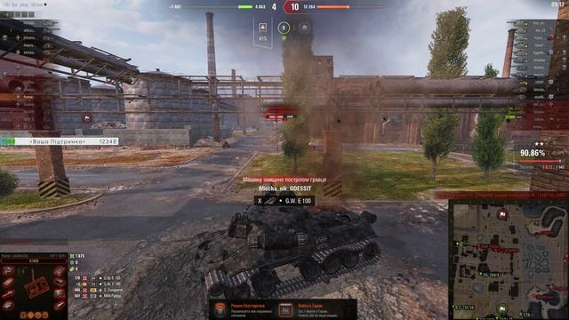 ●TVP T 50/51 Спроба добити 3 мітки●?? УКРАЇНСЬКОЮ #ukraine #worldoftanks #Pusher_Wot_Ua● смотреть онлайн