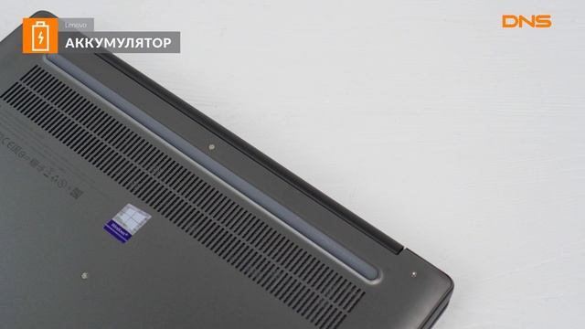 Распаковка ультрабука Lenovo IdeaPad 530S-14ARR / Unboxing Lenovo IdeaPad 530S-14ARR смотреть онлайн