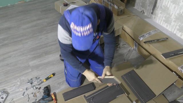 Сборка прикроватных тумбочек Интро-М в спальне [№100] смотреть онлайн