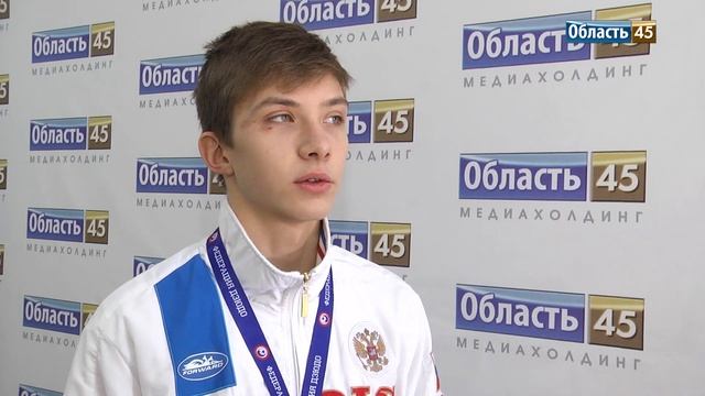 Курганский дзюдоист завоевал путёвку на первенство России смотреть онлайн