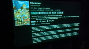 Light Unicorn M6 PRO - Идеальный Проектор  Дома