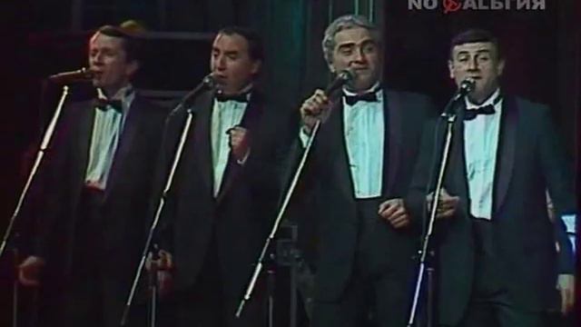 орэра и Магомаев 1988, ORERA, ორერა... смотреть онлайн