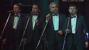 орэра и  Магомаев 1988,  ORERA, ორერა...