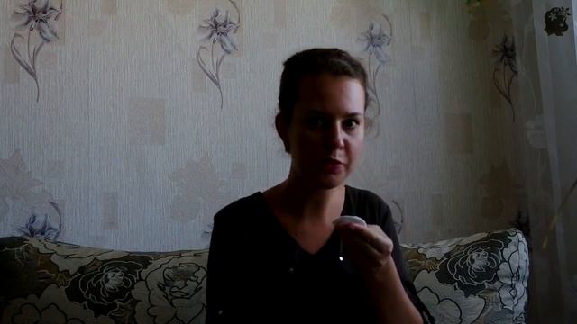 Средство для снятия макияжа с глаз NovAge смотреть онлайн