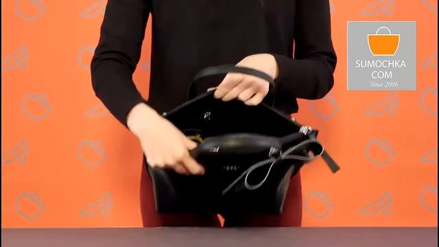 Классическая сумка Tosca Blu 17 CB 131 black смотреть онлайн