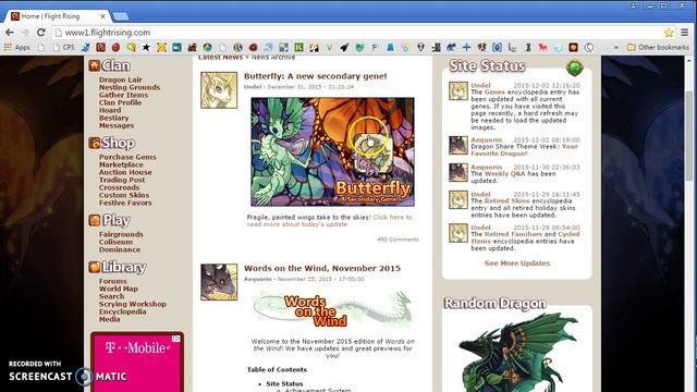 Introduction смотреть онлайн