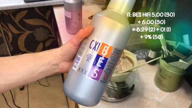 Закрашивание седины | BES HiFi смотреть онлайн