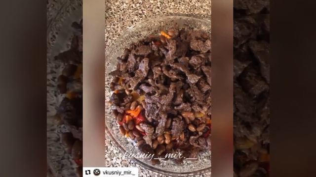 Рис с овощами смотреть онлайн