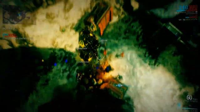 прокачка в warframe c другом №1 смотреть онлайн