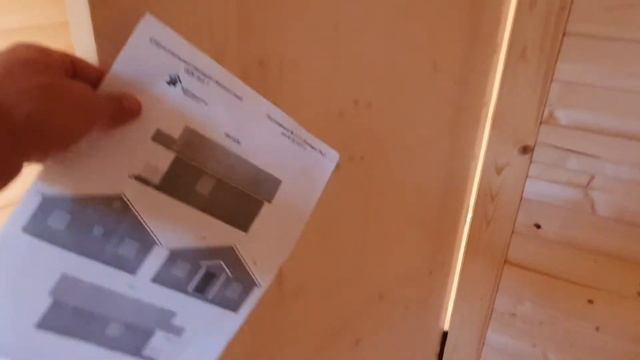 Дом дача за 1,5 млн рублей смотреть онлайн