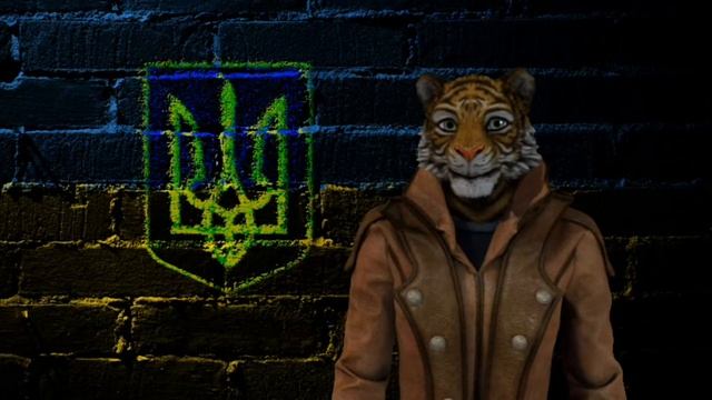  Игровое Свершение