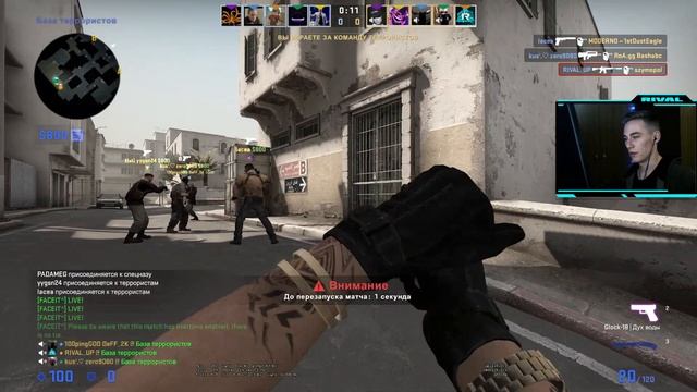 FULL HD CS GO - 1920х1080 - РАЗРЕШЕНИЕ ДЛЯ НУБОВ - КС ГО смотреть онлайн