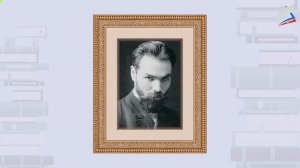 К.Д. Бальмонт «Золотое слово»