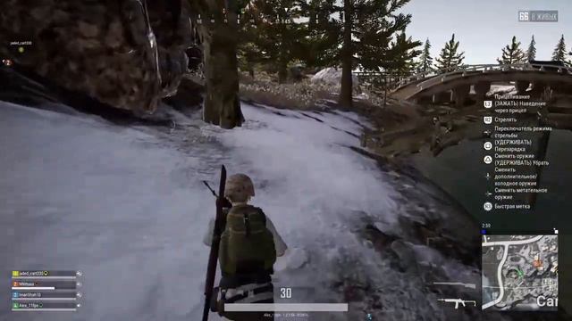 PUBG PS4 Slim Тестим новую зимнюю карту смотреть онлайн