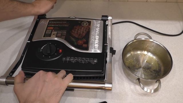 Redmond SteakMaster RGM-M800 – контактный гриль от именитой компании