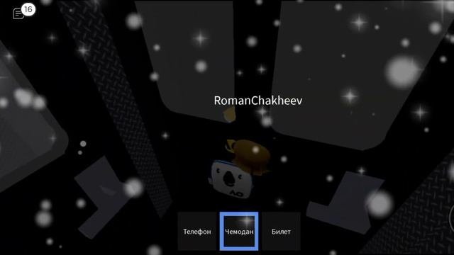 знаю новый год сейчас не в тему но смотрите смотреть онлайн