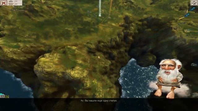 Black and White 2 - Часть 8 [Семь самураев] смотреть онлайн