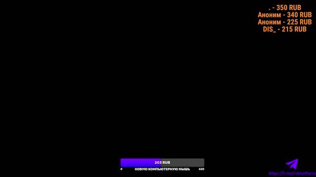 🔴СТРИМ ROBLOX | СТРИМ ИДЁМ ДО 1600 Роблокс | Stream | Doors, Evade | Залетай смотреть онлайн