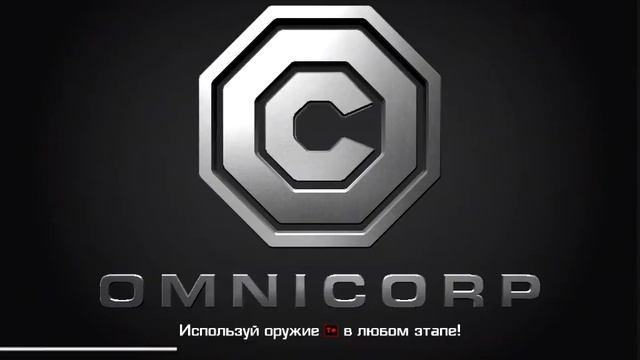 Прохождение игры Robocop #5 смотреть онлайн
