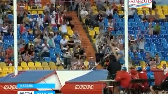 atletika смотреть онлайн