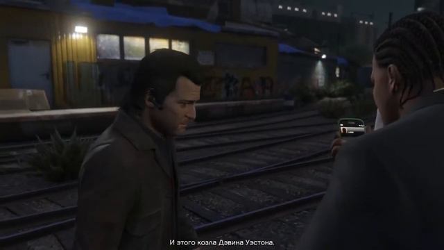 Grand Theft Auto V #39. Хороший конец смотреть онлайн