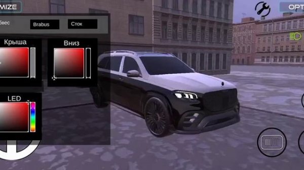 новая игра для суеты oper style sim