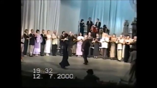 Х.П.ВАРЗИЕВ "Танец Старшего" смотреть онлайн