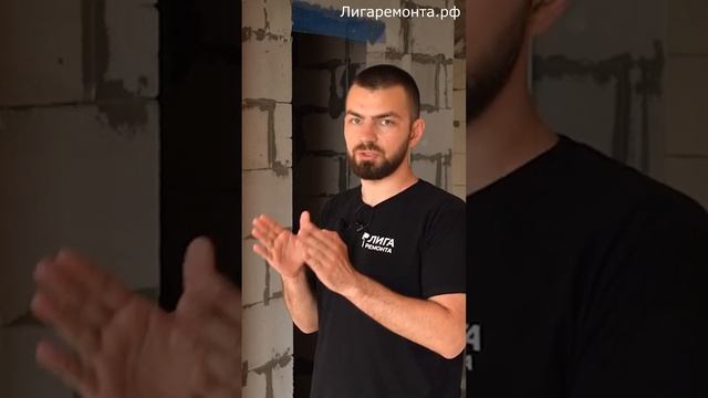 Перегородки из пеноблока - звукоизоляция смотреть онлайн