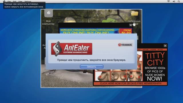 GTA 5 Прохождение Часть #4 Добавить в друзья смотреть онлайн