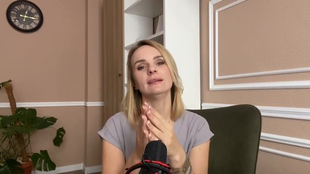 КАК СТЕРЕТЬ БЫВШЕГО ИЗ ПАМЯТИ И КАК ПЕРЕЖИТЬ РАССТАВАНИЕ - ТОП-3 ТЕХНИК смотреть онлайн