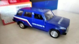 Модель. ВАЗ 2104 Жигули ПОЧТА РОССИИ